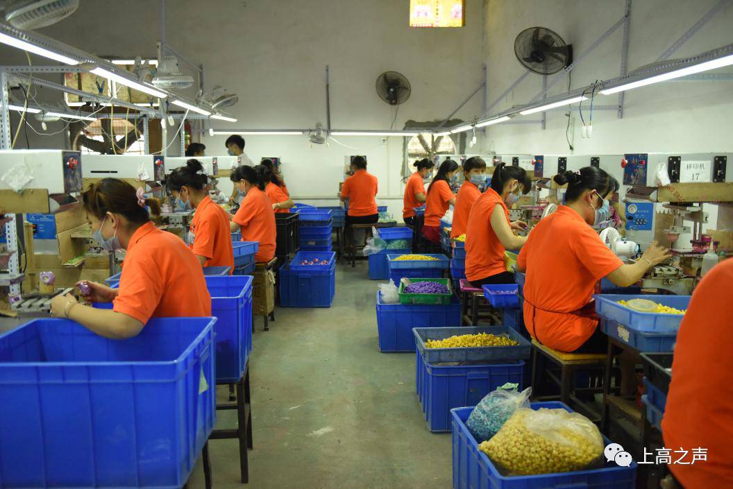 今日上高 | 胡海洋走訪縣政協(xié)機(jī)關(guān) | &ldquo;扶貧車(chē)間&rdquo;建村頭,精準(zhǔn)扶貧有奔頭_社會(huì)_網(wǎng)