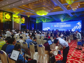 諾姆四達集團應邀參加中國 江西 人力資源服務創新發展論壇