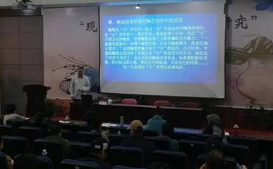 江西省人力資源和社會保障廳&ldquo;現代陶藝創(chuàng)新設計及研究&rdquo;2021高級研修班順利結業(yè)